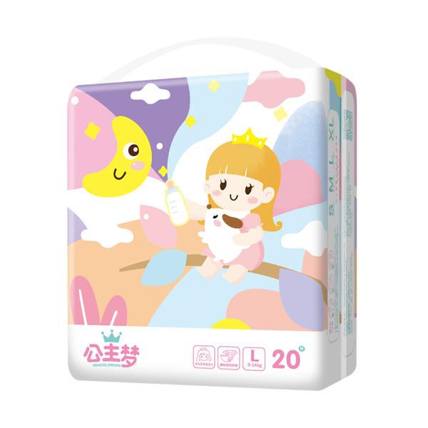 宝宝夏天用尿不湿注意什么