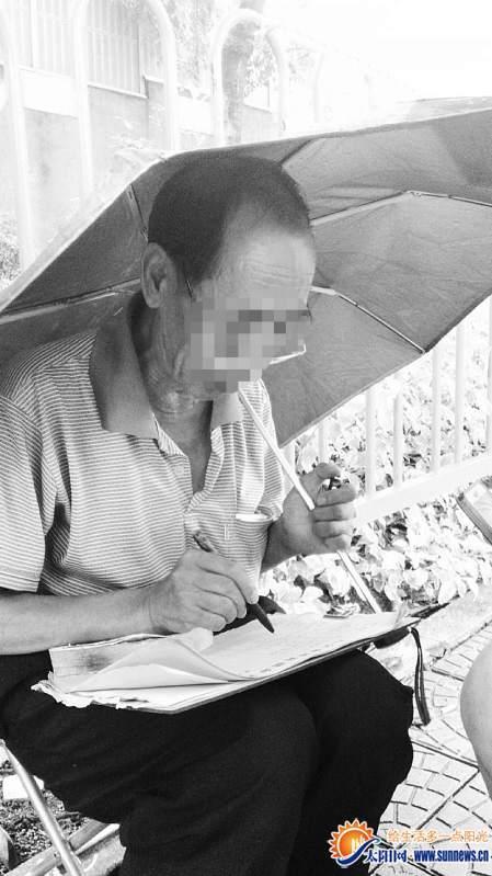 曝光街头“算命先生”骗术掐指胡乱说不给钱咒人