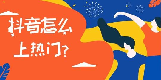 新手怎么制作短视频教程,一步一步教你免费使用nod32视频教程~非常详细，适合新手朋友(转载)