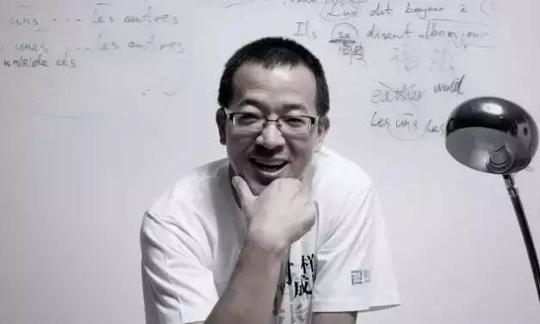 俞敏洪:创业24年,我的五点思考|赤兔分享
