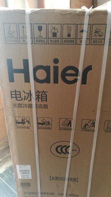 冰箱外包装纸箱