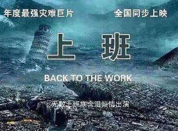 又到一年中秋节朋友圈说说 小说