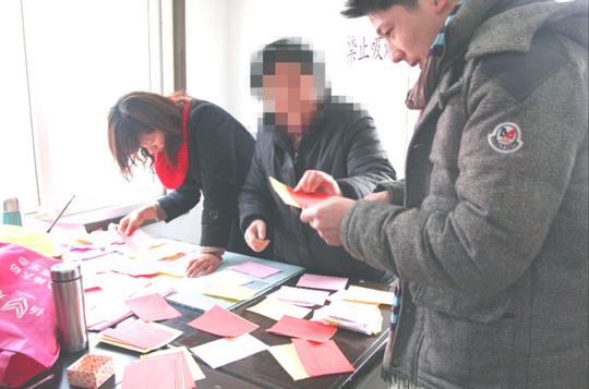 快讯:缘聚周末--公益相亲会_扬州义务公益红娘_成阿姨