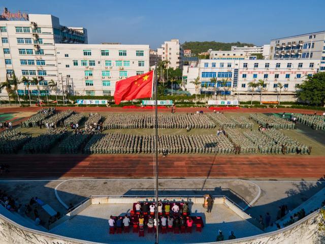 2020年九个新职业