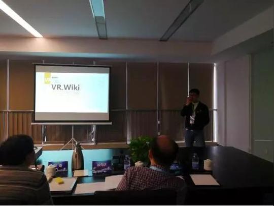 中国虚拟现实创新创业大赛东湖vr小镇启幕,这20支参赛