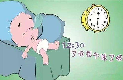 孩子几岁上幼儿园合适