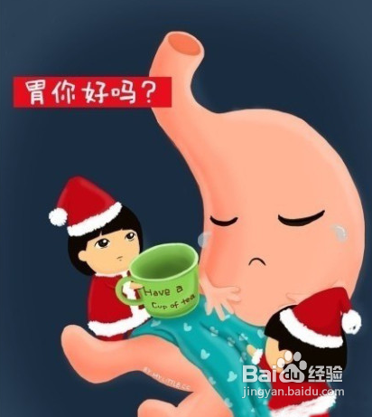 怎么才知道自己脾胃好不好