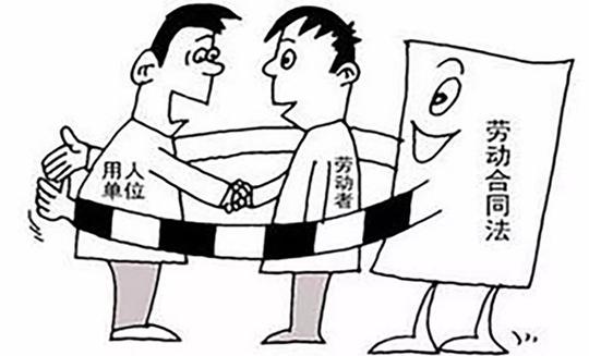 产期,哺乳期的;(五)在本单位连续工作满十五年,且距法定退休年龄不足