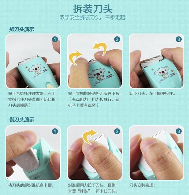 新生儿多久可以剪头发剪指甲
