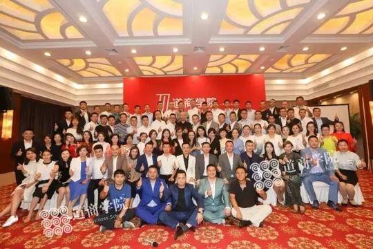 俞凌雄:聊聊大学生创业那点事