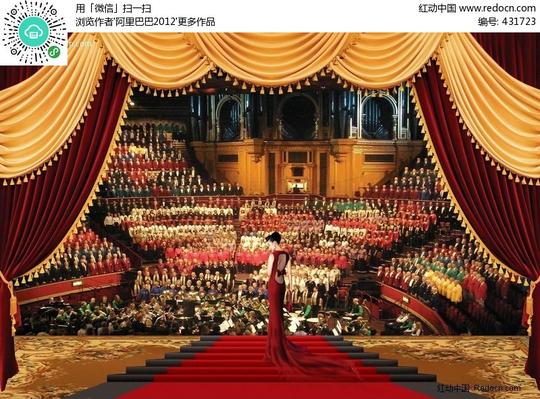 华丽&lt;strong&gt;交响乐&lt;/strong&gt;晚会