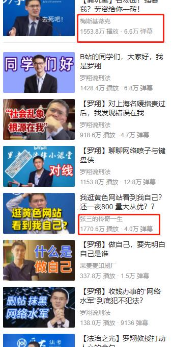 千万别裸辞搞短视频!