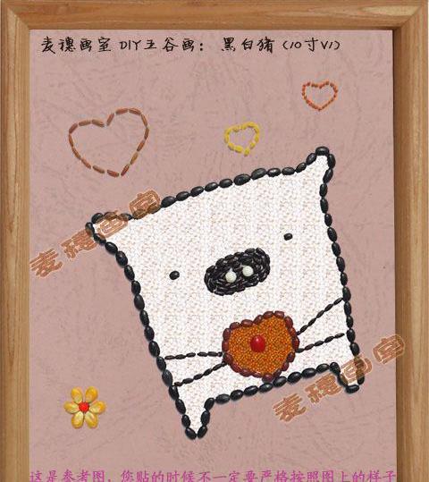 麦穗画室diy五谷画粮食画亲子活动加盟代理开店创业进货批发
