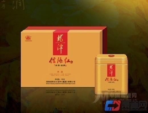 五云茶叶创业图片展示