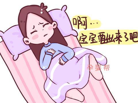 顺产多久可以用收腹带