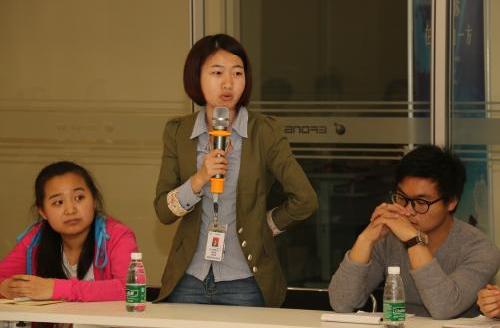 方圆职业培训学校加盟