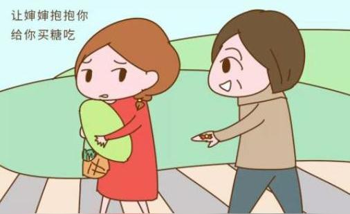 人贩子骗术新升级，这4种情况要防备，家长学会这5招很重要