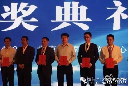 创业奖"评选过程中,由华南理工大学mba李兴创建的选师无忧项目,经过