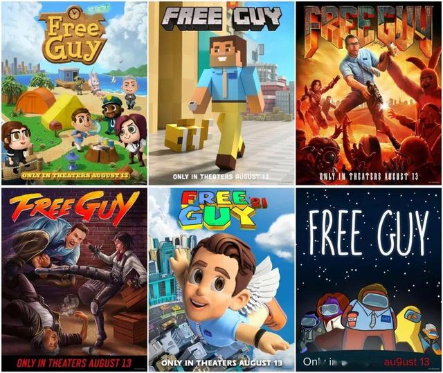 失控玩家有哪些彩蛋