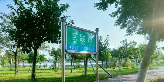 广东科学技术职业学院最新宣传片出炉，你肯定没看过!