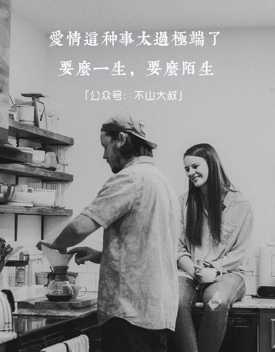 抖音爆火歌单:往后余生我只想好好爱你