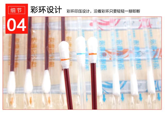 孕妇使用酒精消毒液对胎儿有影响吗