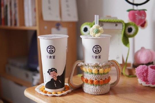 古茗奶茶产品图4