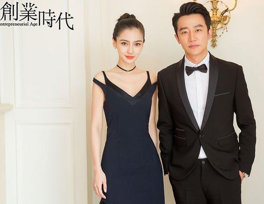《创业时代》请来宋轶周一围为杨颖配戏,首播撞上金鹰节会扑街?