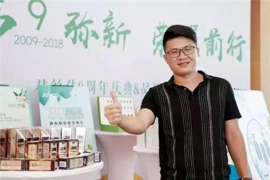 养发馆加盟哪家好