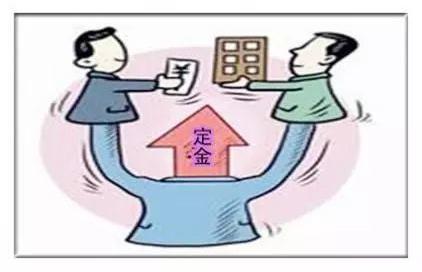 骗局之五:租了没转租权的转租房