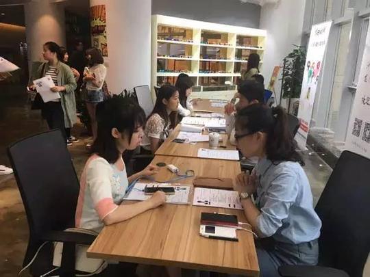 快闪招聘×项目路演|黄浦区大学生就业创业服务周