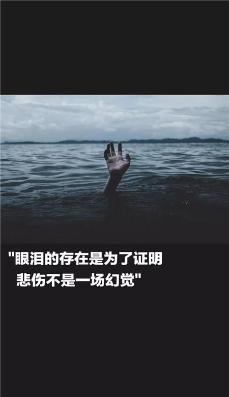 抖音网红歌词手机壁纸图片大全