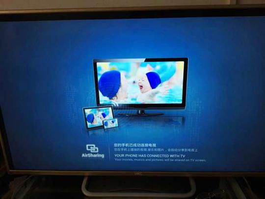 难道这个机器有视频知识产权保护不给投屏到电视上?
