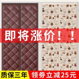 秋冬季自吸棉门帘加厚家用保暖保温挡风防风隔断帘子冬天防寒防冷