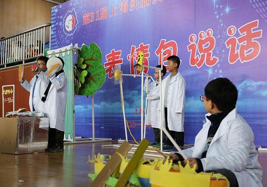 烹饪秀,表情包现身今年头脑奥林匹克创新题,创新教育从幼儿启蒙
