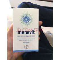 备孕男性吃叶酸的重要性