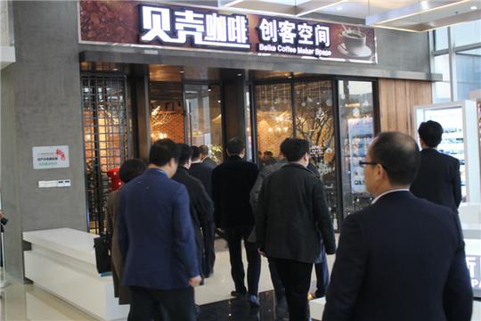 嘉兴首届互联网+创新创业大赛圆满落幕-房产新闻-嘉兴