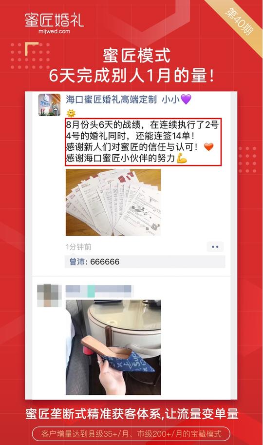 10万元的投资创业项目10万元以内创业项目