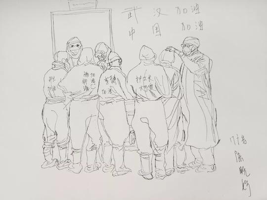 特教学院"团结抗疫,我们在行动"抗疫绘画作品(一)