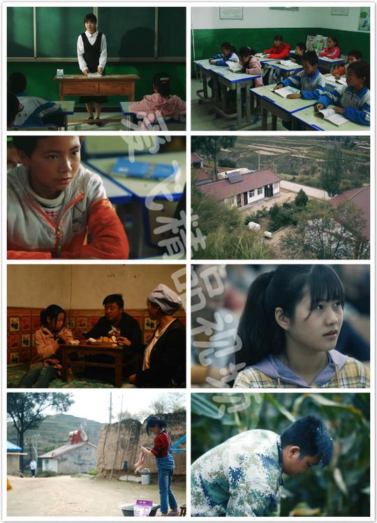 学校上课孩子山区乡村农民跳绳公路玉米地女教师助学支教视频素材
