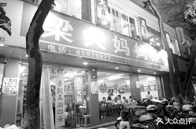 2019年,刚开市的湖北潜江就放出消息预计今年小龙虾会在四五月份集中