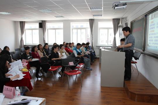 新抚区"十二五"规划区级课题结题答辩现场会在抚顺市第五十中学举行.