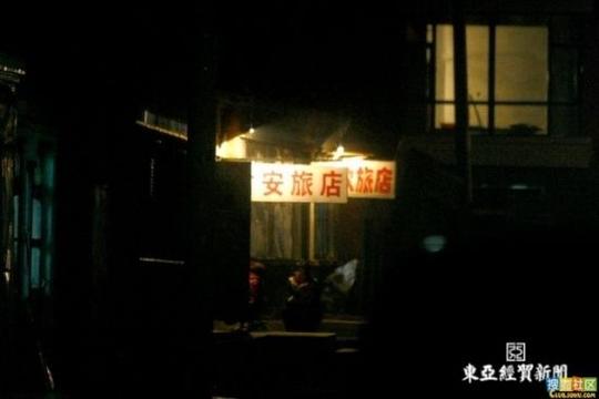 住宿幌子下的皮肉生意图片