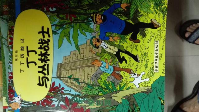 陪伴孩子看书的说说