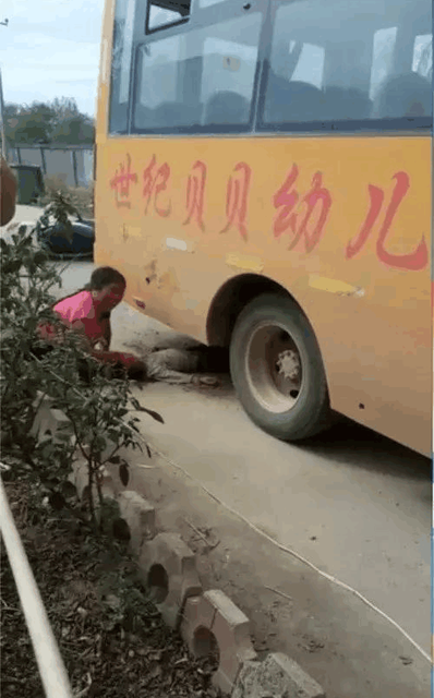 孩子去幼儿园哭得撕心裂肺怎么办