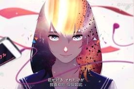 スパークル(幾田りら)