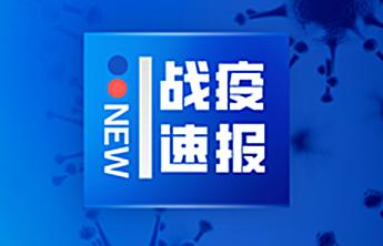 新型冠状病毒肺炎的症状是什么