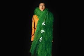 无故缺席(朱兴东)