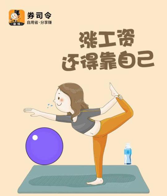 如何有效进行线上线下引流?