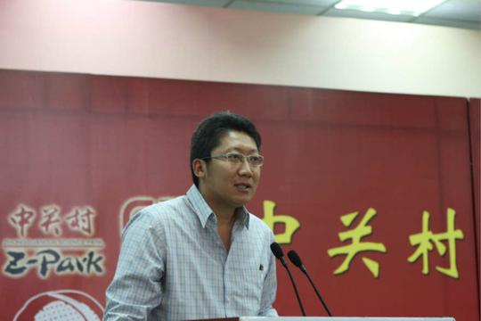 科技正文创业经历:2008年,段刘文回国经商.
